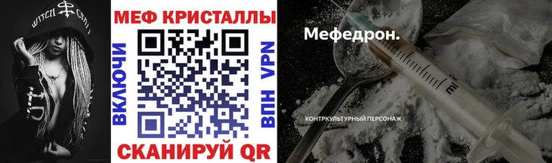 Продажа наркотиков Пойковский КОКАИН A PVP Меф ГАШ МАРИХУАНА