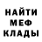 Кетамин VHQ Dana DANCER