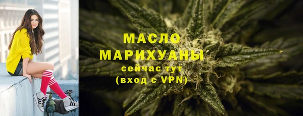 spice Баксан