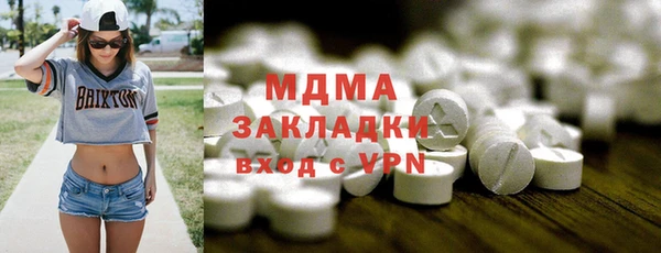 spice Баксан