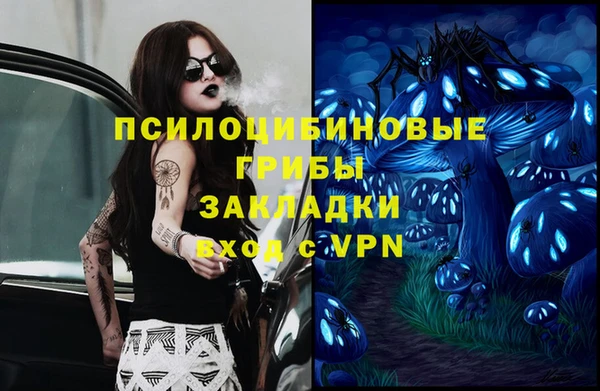 скорость Балахна