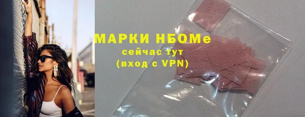 скорость Балахна