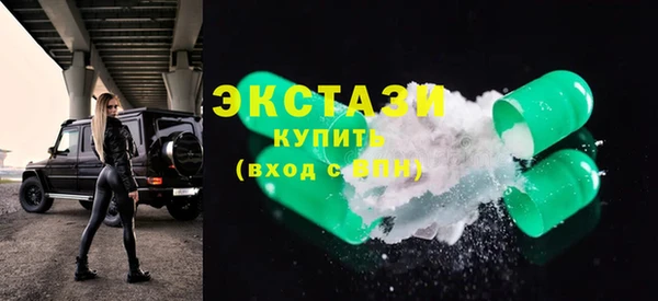 дмт Балабаново