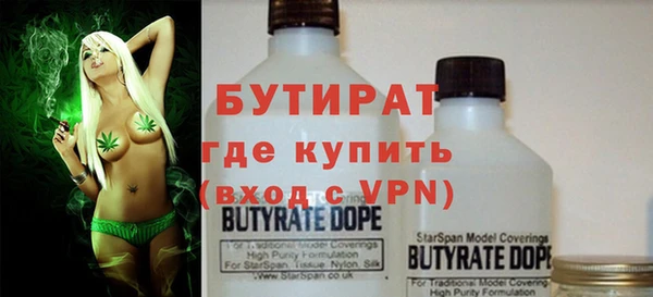 дмт Балабаново
