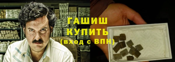 spice Баксан