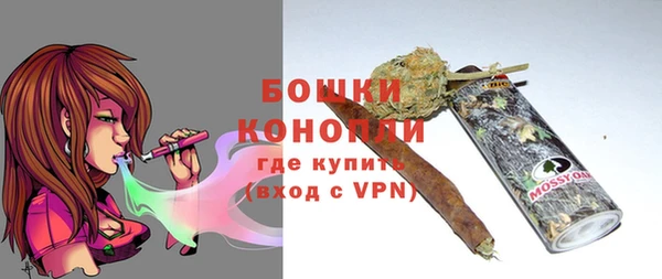 дмт Балабаново