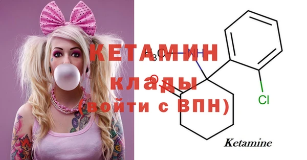 spice Баксан