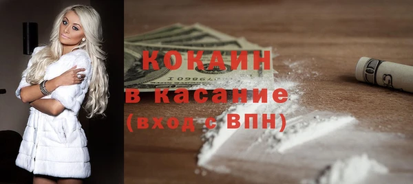 скорость Балахна