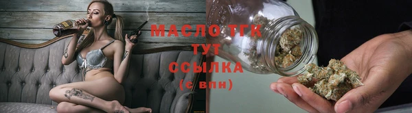 spice Баксан