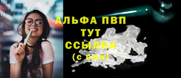 дмт Балабаново