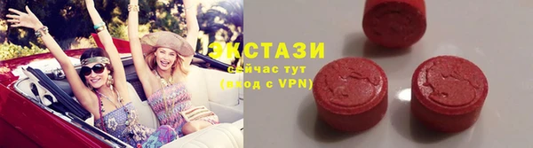 spice Баксан
