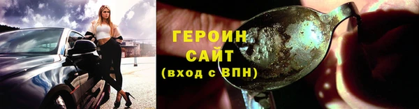 скорость Балахна