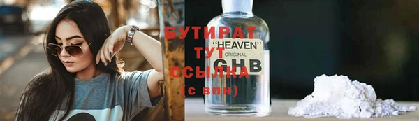 скорость Балахна