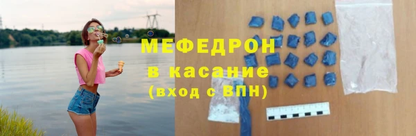 дмт Балабаново