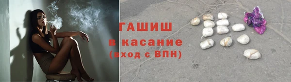 дмт Балабаново