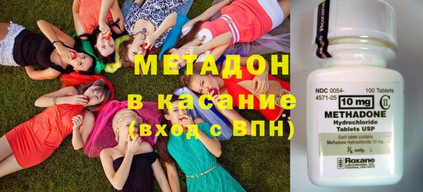 скорость Балахна