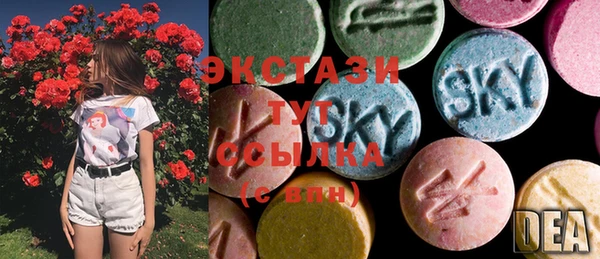 дмт Балабаново
