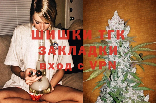 spice Баксан