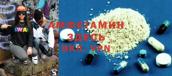 дмт Балабаново