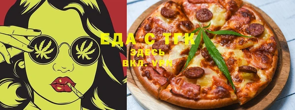 spice Баксан