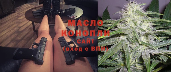 скорость Балахна