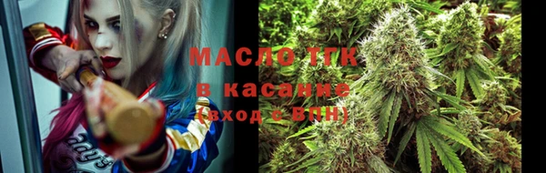 скорость Балахна