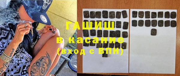 скорость Балахна