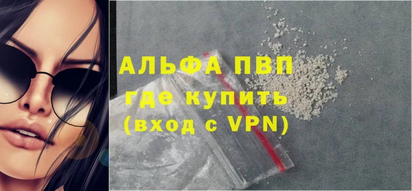 дмт Балабаново