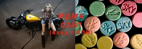 дмт Балабаново