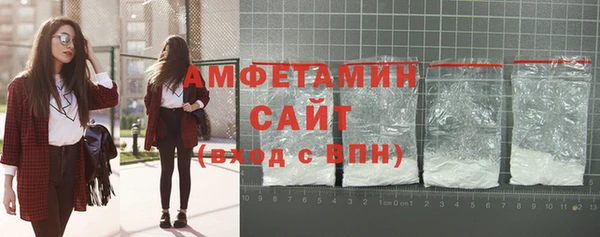 дмт Балабаново