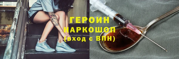 скорость Балахна