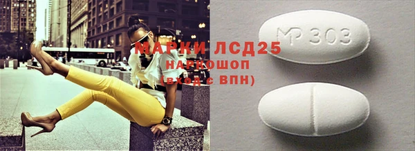 скорость Балахна
