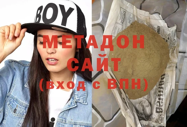 дмт Балабаново