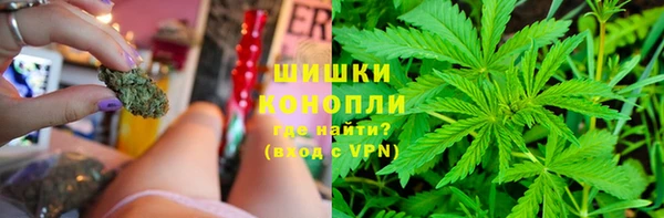 скорость Балахна