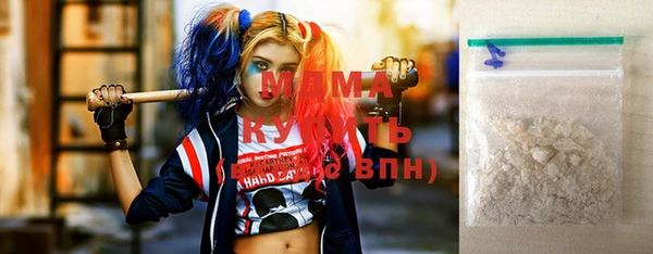 скорость Балахна