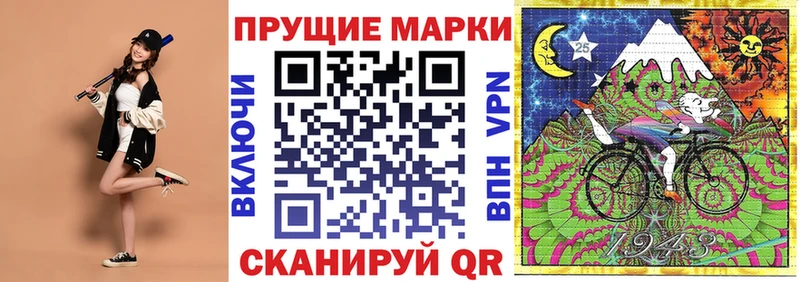 гидра онион  наркошоп  Пойковский  Марки NBOMe 1500мкг 